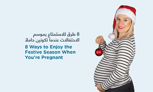 8 Ways to Enjoy the Festive Season When You’re Pregnant